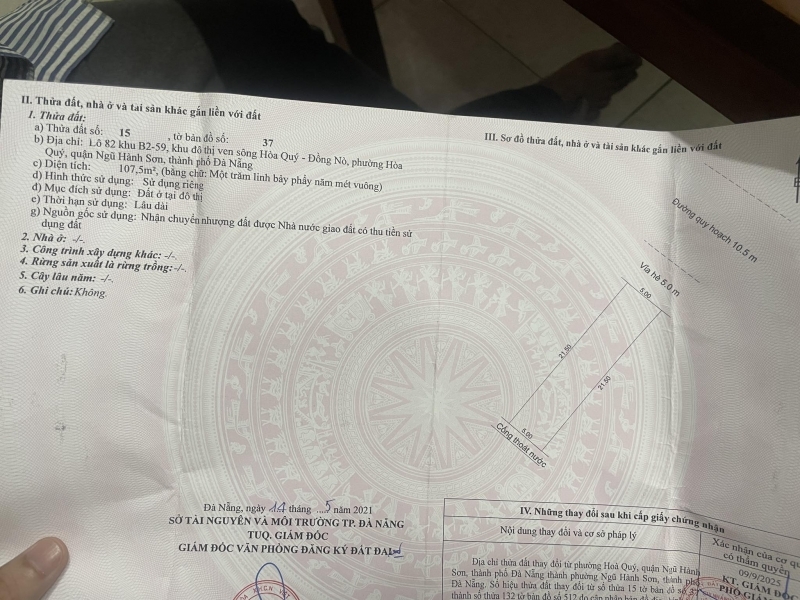 Đất nền dự án Nam Hòa Xuân Ngũ Hành Sơn 100m2 mặt tiền 5m sổ đỏ chính chủ hướng Đông giá chỉ 6.5 tỷ