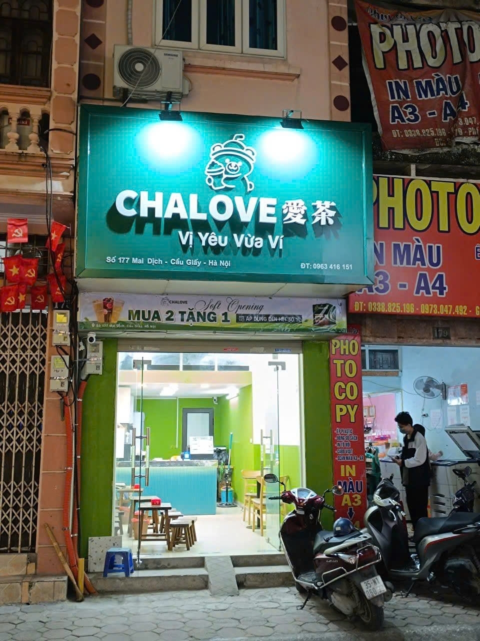 GẤP MAI DỊCH – VỊ TRÍ ĐẸP GIÁ HỢP LÝ CẦN SANG NHƯỢNG CỬA HÀNG TRÀ SỮA