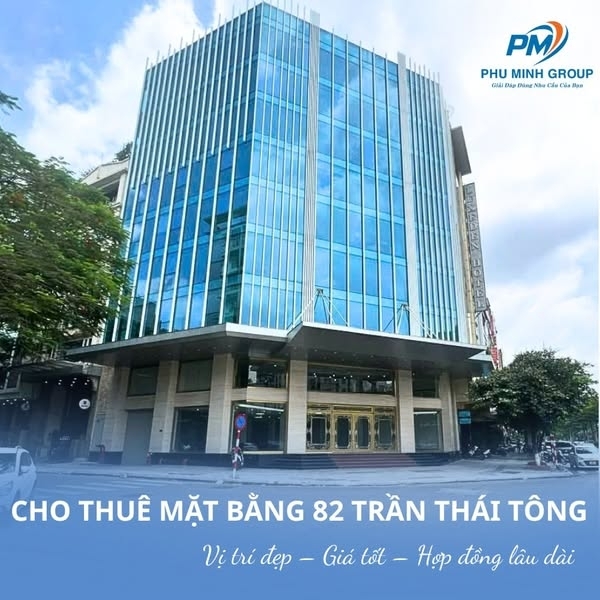 Phú Minh Group cho thuê mặt bằng trung tâm Cầu Giấy 1000M 4 tầng PCCC, thang máy đầy đủ